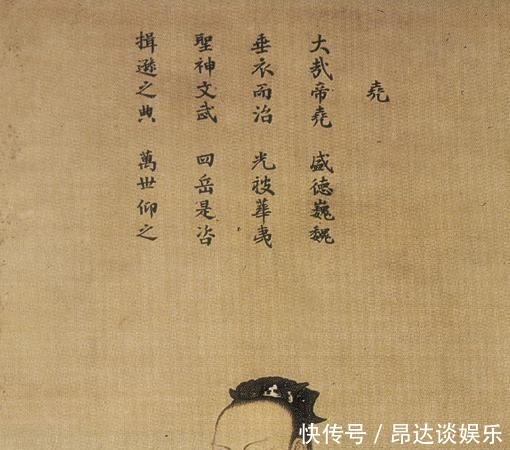 隐藏|禅让制温和民主的背后隐藏的是暴力与不公