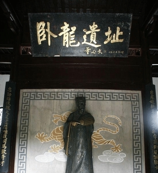 诸葛亮去世前,留下12字预言,一千多年后