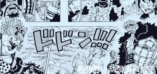 大妈|海贼王1001话:大妈和基德关系匪浅,又一个卧底,金属臂锤飞四皇