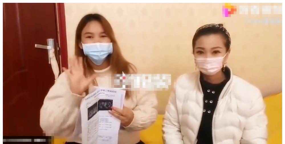 八胞胎|女子怀上“八胞胎”又惊又喜,自己表示想留4-5个,婆家却不同