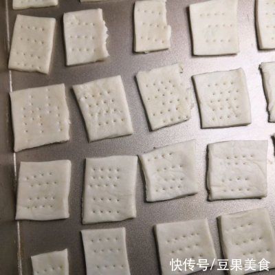  胃酸|可以抑制胃酸的苏打饼干别再用这么做了，教你新吃法