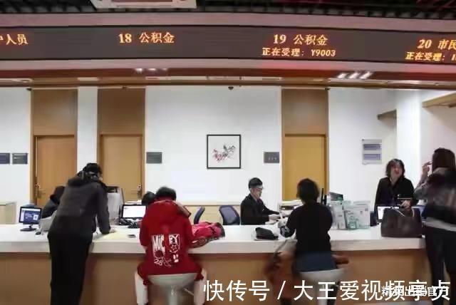 上班族们|上班族们要格外注意了!本月公积金将迎来调整,这3种情况可提取