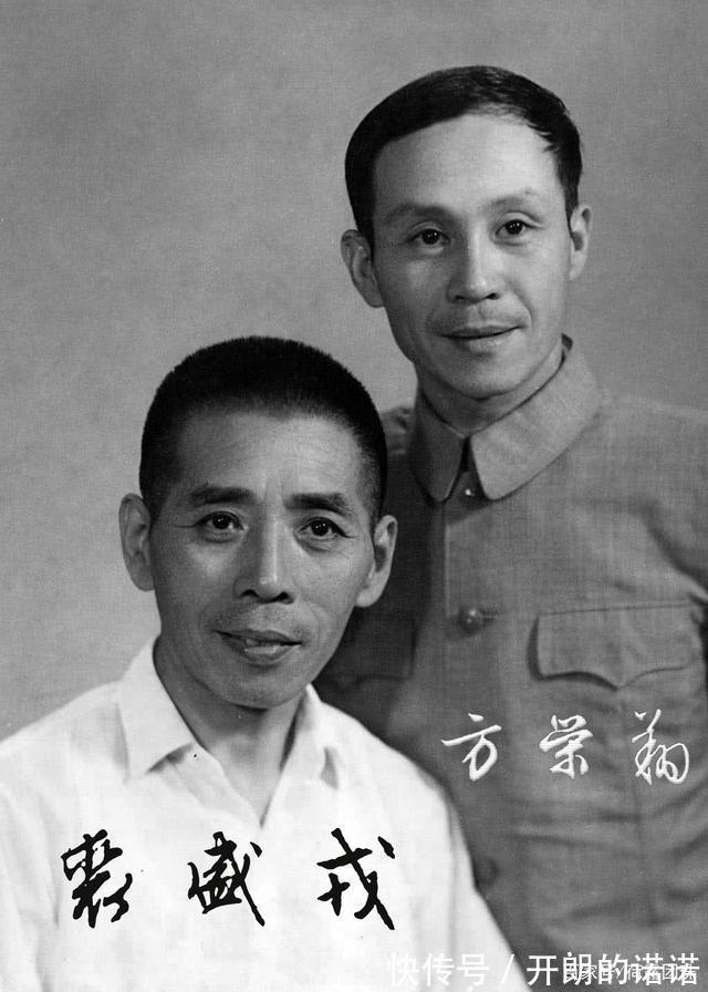 裘派!方荣翔的有情有义