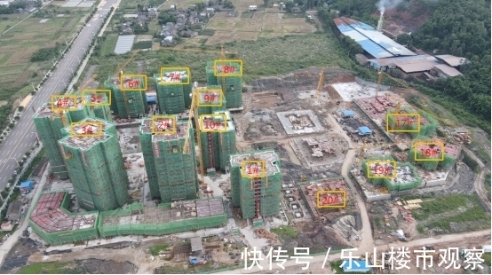 凯瑞|乐山在售楼盘工程进度实拍!买了这些楼盘的人速看!
