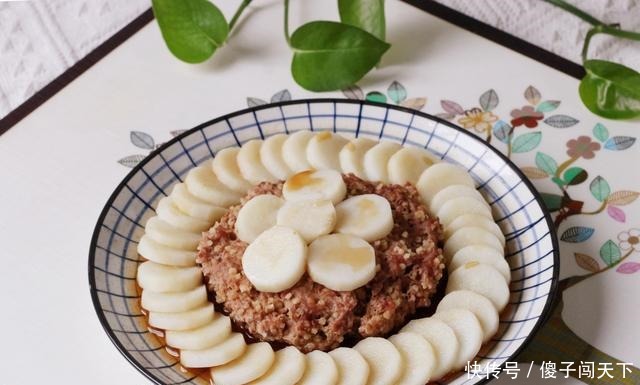 蒸菜|冬天炒菜不如蒸菜,10分钟就能上桌,孩子爱吃脾胃好吃饭香