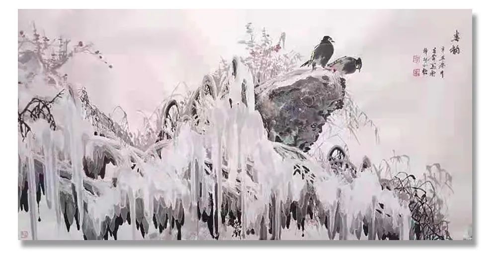 艺术|《大美为真》中国当代书画名家学术邀请展—????李春雷