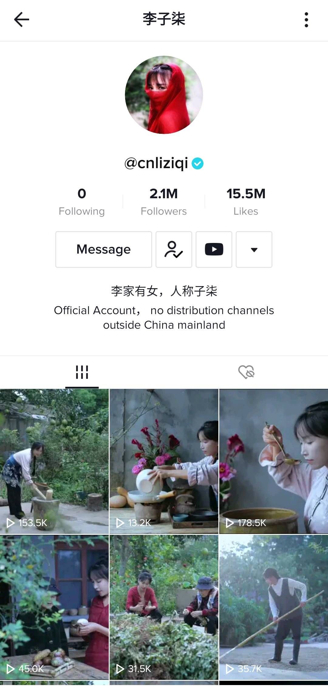 TikTok 蝉联全球下载量榜首，“China”话题观看量超 130 亿次