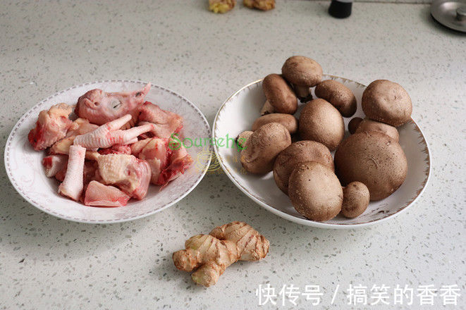 香菇|家里条件再不好，这东西也要2天吃一次，增强免疫力，身体棒