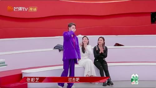 《浪姐》四公:王霏霏、阿朵降维打击,张馨予被淘汰真不冤