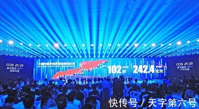 操作系统|中国基础软件,正在弯道超车