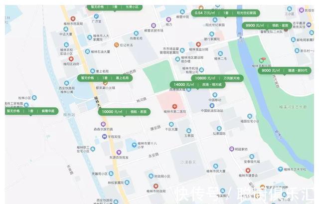 作假|一周看点:40人购房作假被罚、西安入选首批城市更新名单