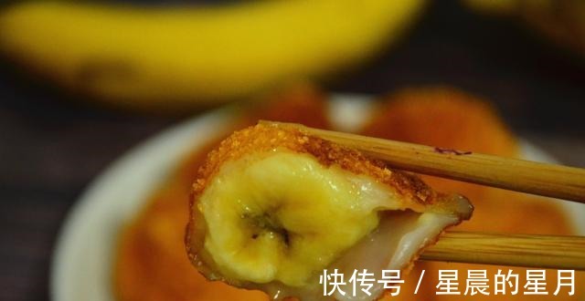 香甜软糯的香蕉糯米糍，做法简单，吃过的都赞不绝口！