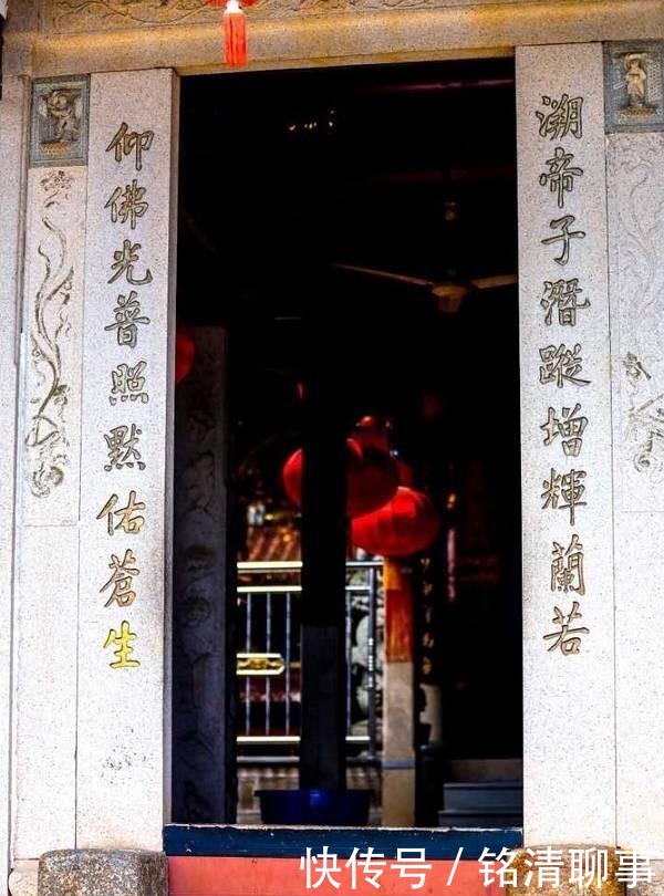 陈舍家|海沧历史大发现:南陈舍家为寺,唐皇出家为僧,宋帝抢舟屠村