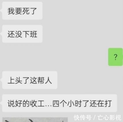 賴美云|《你我皆王者》INTO1人菜癮大要加班，藍(lán)色球服夢回校園，期待了