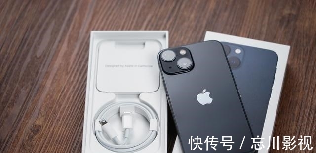 iphone|iPhone 14Pro Max真机照泄露，居中挖孔，4800mAh+8G运存！