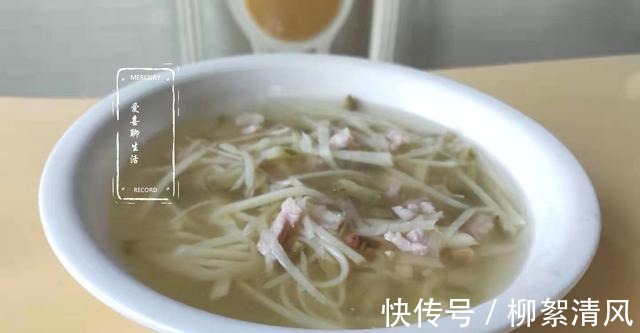 茭白|“秋后一碗汤,不用医生帮”,这碗汤清淡美味又便宜,还健体润肤!