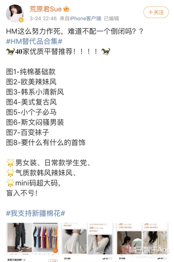 都被人欺负到头上来了，谁还坐得住？