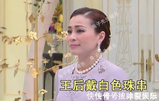 诗妮娜贵妃&诗妮娜太受宠!泰王为她打开了母亲的珠宝盒,诗丽吉首饰任她挑选!
