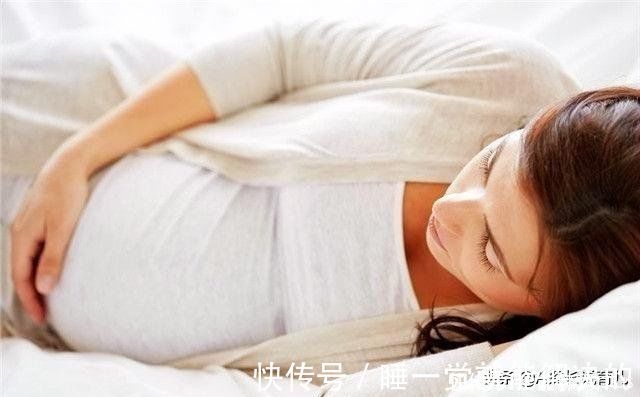 孕期|孕期别傻傻坚持“左侧睡”,这2种睡姿也不差,对宝宝和孕妈都好