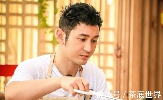 海报|《中餐厅5》海报站位有点意思,姚安娜站最后一排,展露真实咖位