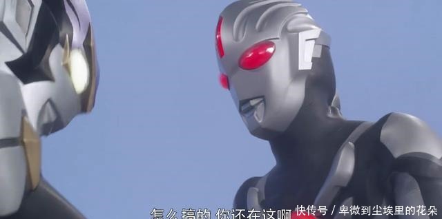 罗布奥特曼琥珀形态罗布即将出现,这形态是打败暗黑欧布的关键