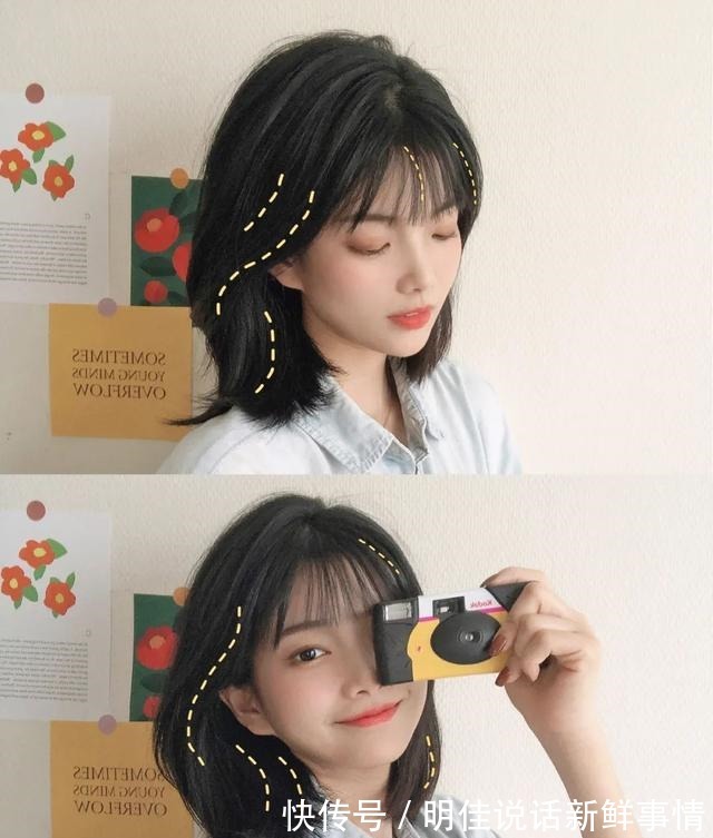 姐妹 女生发型红黑榜!这些发型不要留,又土又显老!