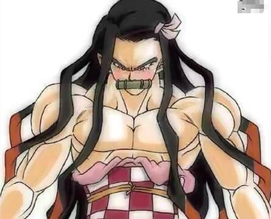 豆子|外国画师恶搞祢豆子,从肌肉女到娇病女,需要5万天