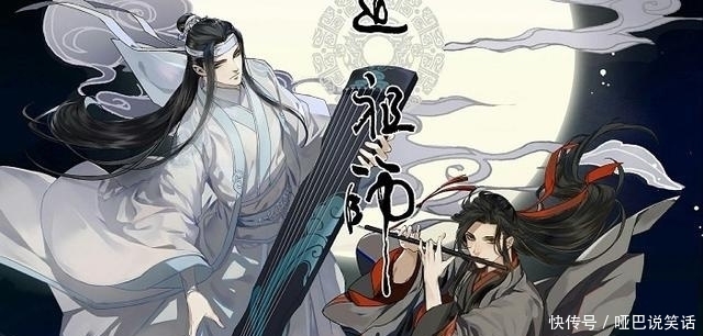 蓝家族|魔鬼之路创始人:谁将成为下一个蓝色家族的主人?这个基因真是可