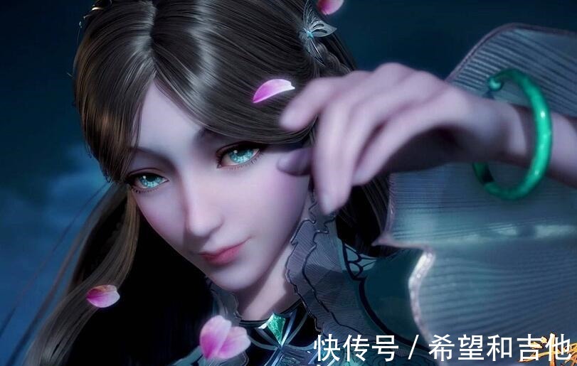 蓉蓉|斗罗大陆点评七怪新造型，唐三脸、朱清腰、蓉蓉珠宝、小舞脚