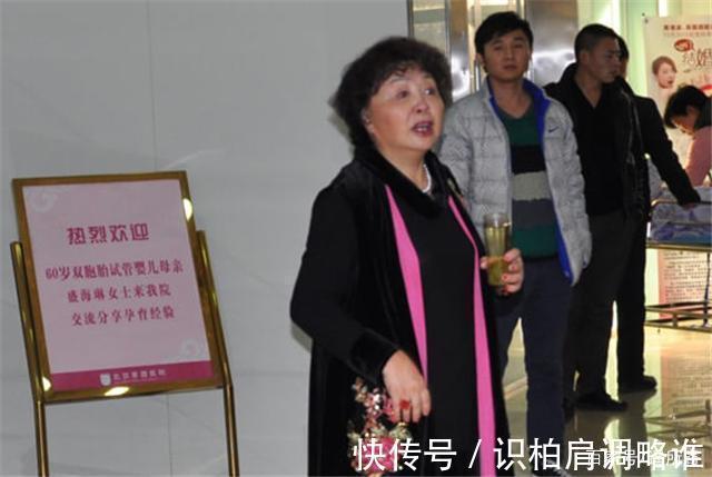 养育|60岁失独母亲盛海琳10年前拼死生下双胞胎,如今生活一片狼藉