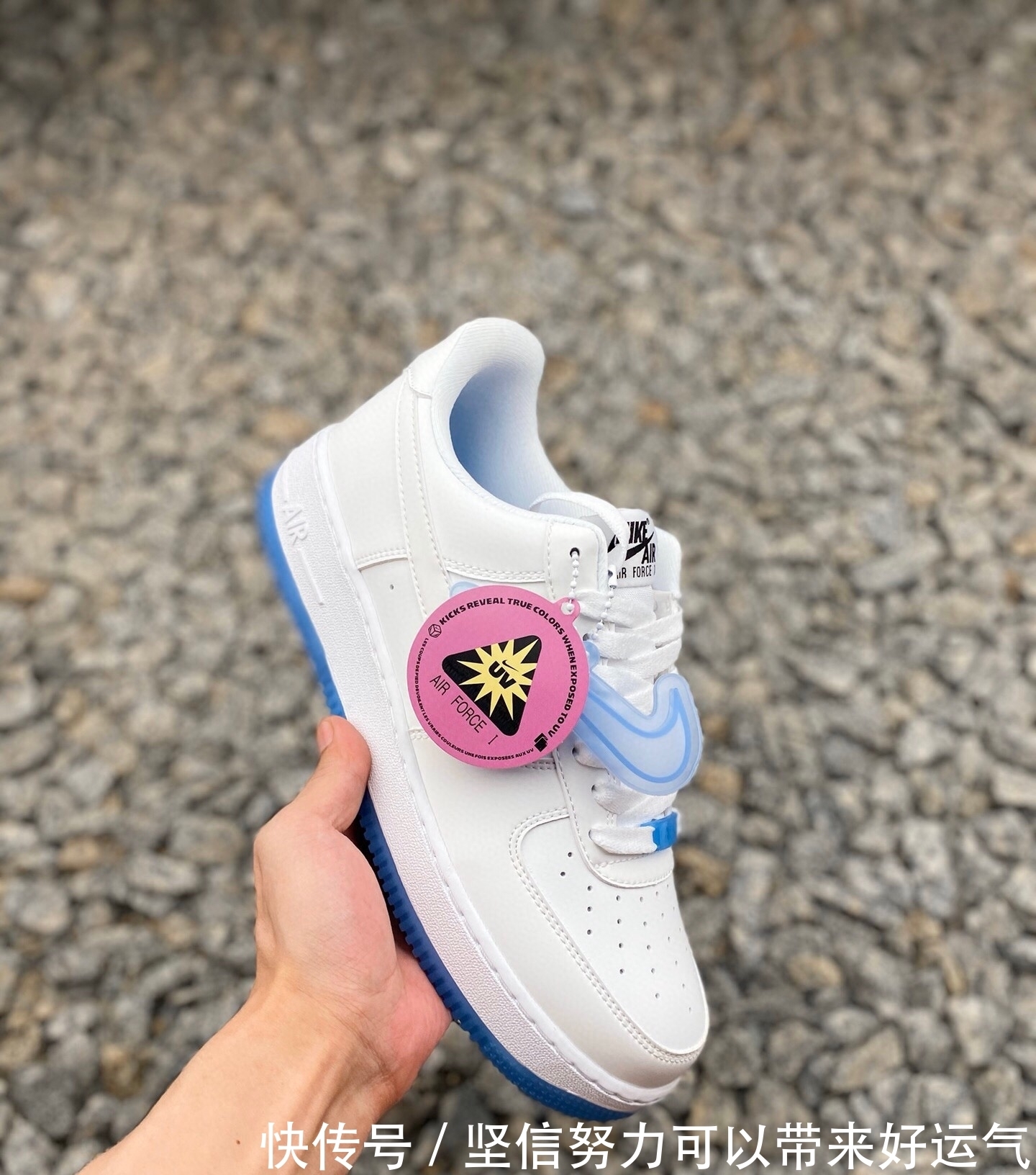 空军|空军 纯白 紫外线变色 Nike Air Force 1 Low UV