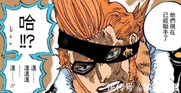 德雷克|海贼王:果断就会白给,四皇大力气培养的七个人,最后投靠了别人