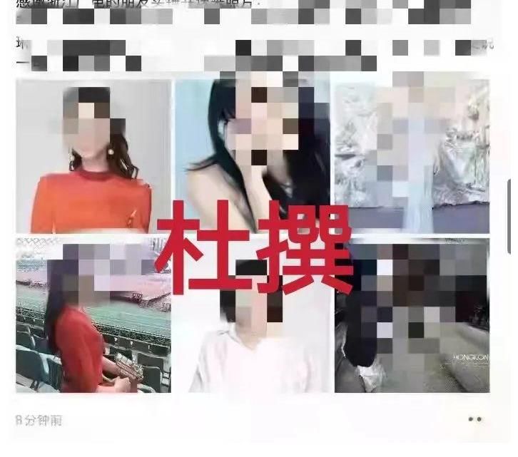 7个女主持人被包养？浙江卫视最新回应！