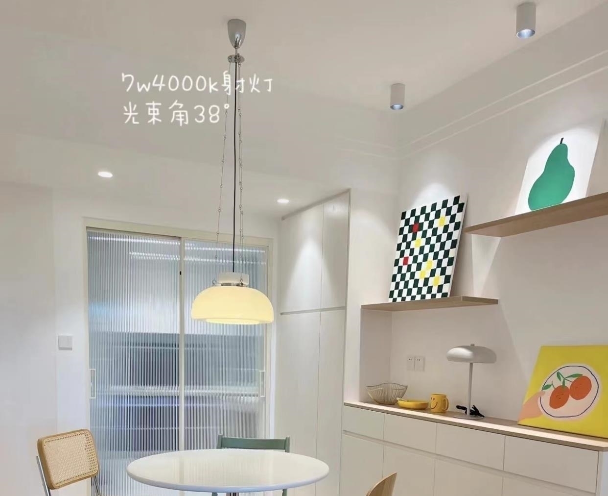 衣柜|他们家81㎡,用原木+现代简约,打造成日式混搭风,平淡又温馨