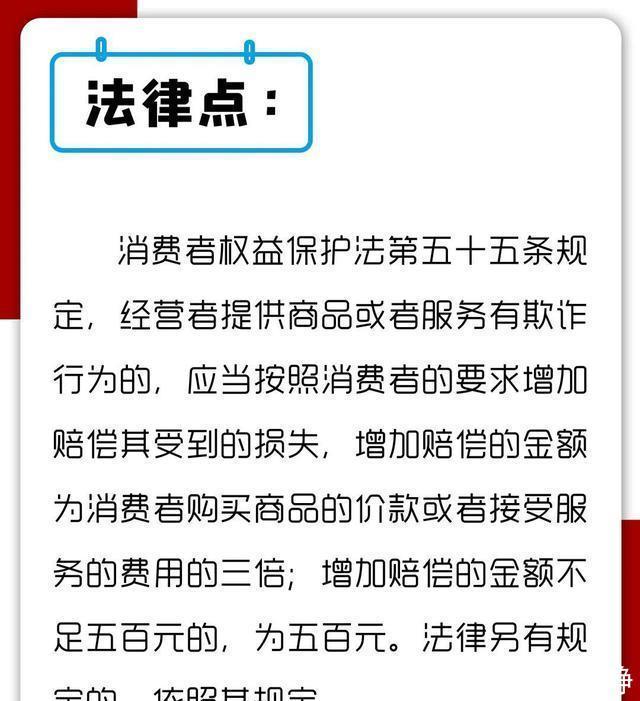定金|“双十一”付了定金后悔怎么办