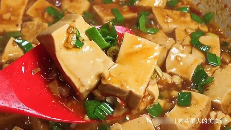 家常豆腐最好吃的做法,比麻婆豆腐还香,好吃下饭,家人都爱吃