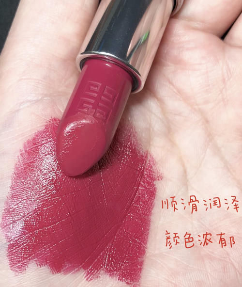 颜色|黄皮一定别涂的四只“玫瑰色”，显黑又显老，分分钟被吐槽