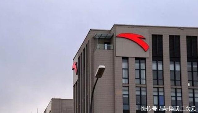 老牌运动企业成“国货之光”，刚宣布新代言人，价格就已翻倍涨？