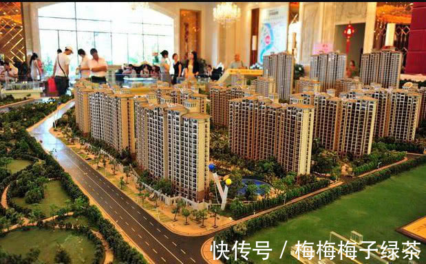 第二套房|想买“第二套房”怕太贵？符合这4个条件，再买都是“首套房”