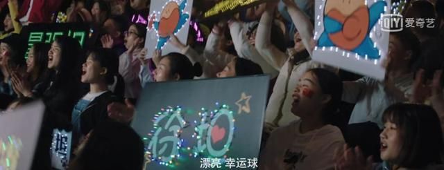 不专业？热血竞技剧？乒乓题材新剧《荣耀乒乓》引热议