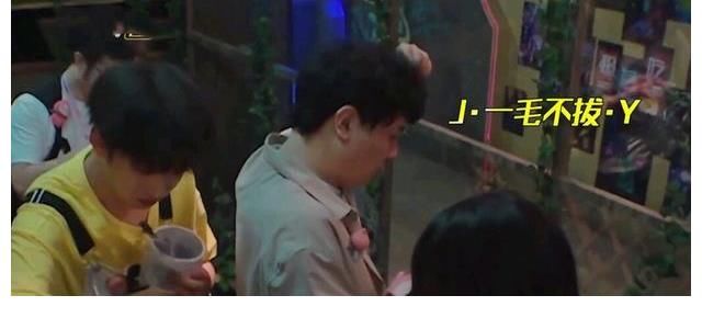 密室大逃脫：大神版嘉賓之最，誰最懶？誰最高冷？誰人緣最好？