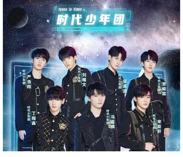 pu杨紫黄子韬炒CP？时代少年团PUA粉丝？Angelababay低价求资源？