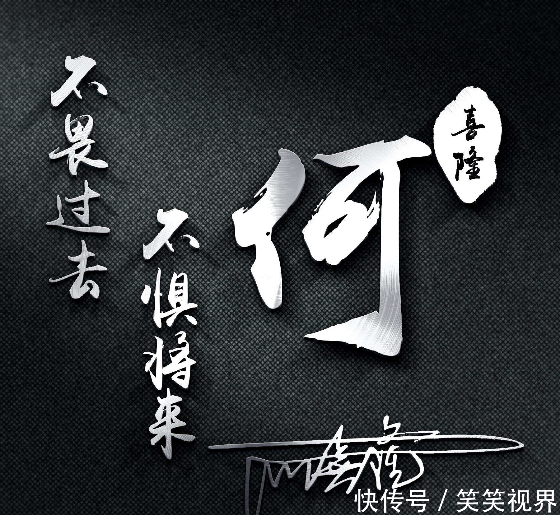 征途|2021你該換微信頭像了，35張熒光大氣簽名頭像，征途漫漫唯有奮斗