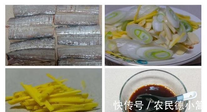 梨子|秋冬温补要多吃鱼,比猪肉营养,补脑还不上火,完全吃不出鱼腥味