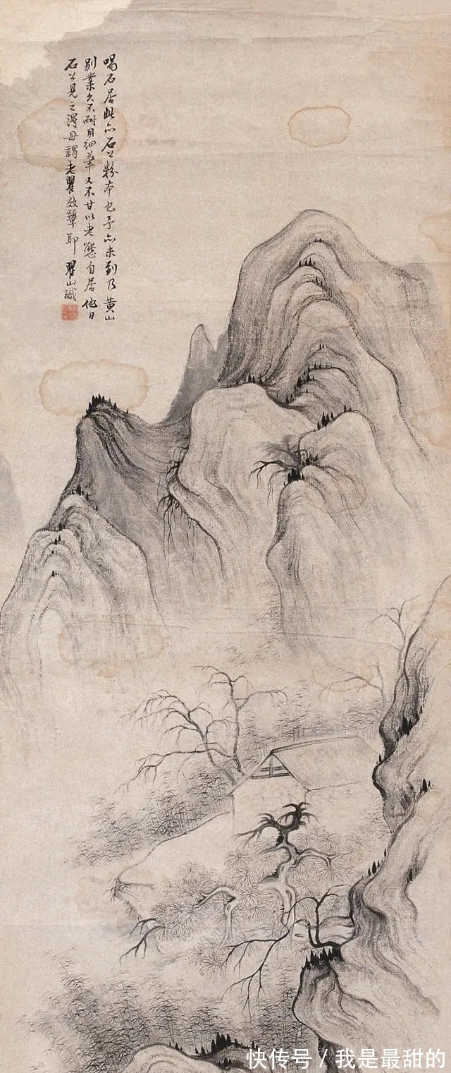 妙意@神笔出妙意,恰似天上人间!梅清山水画精读