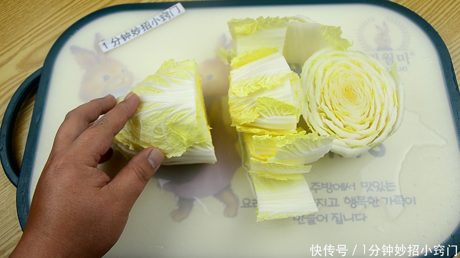 几十年的白菜原来都切错了?老菜农教我一招,学学白菜新切法