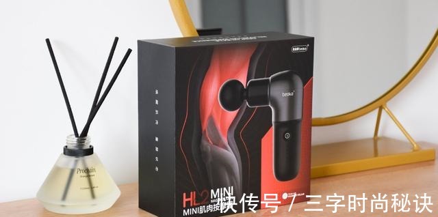 筋膜枪|倍益康筋膜枪HL2 mini深层击打放松 缓解肌肉酸痛!