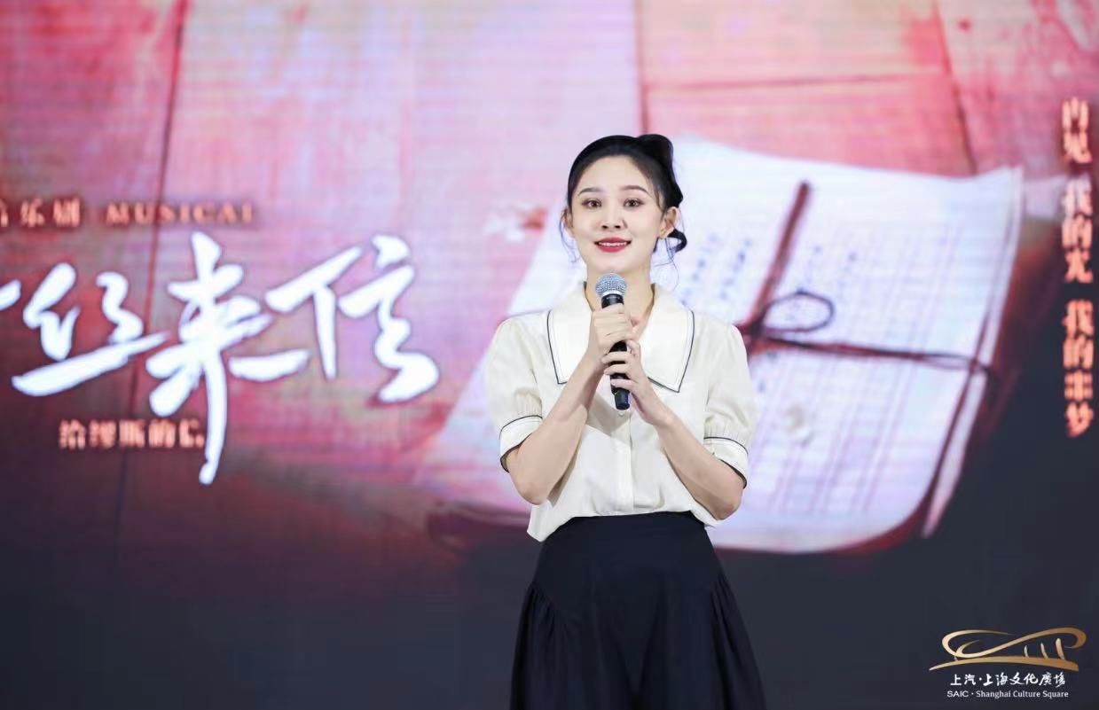 四世同堂|阿云嘎演中国版罗密欧,文化广场年末演出季打造高品质“国产”舞台作品