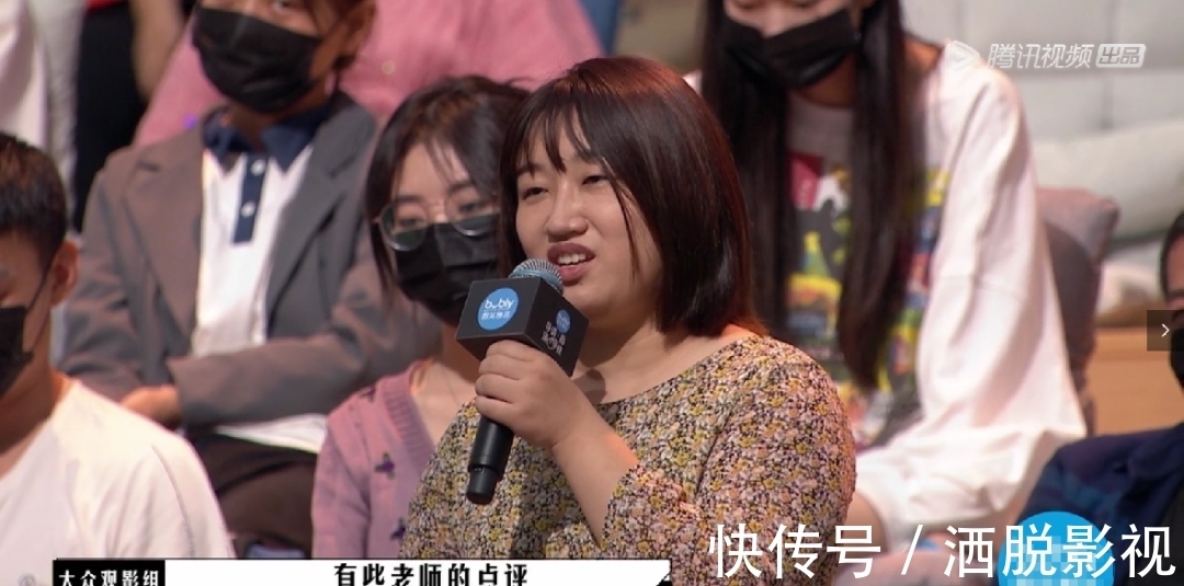 全网都在骂这国综,冤么