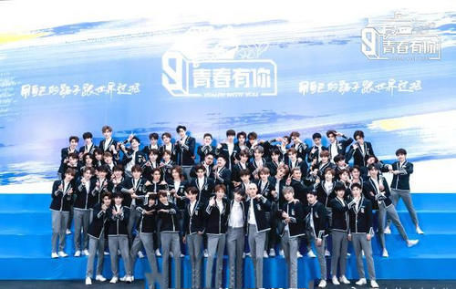 台面|重查选秀票数,《偶练》被推上台面,网友:重查蔡徐坤票数